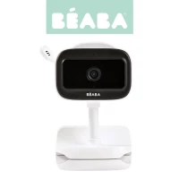 Beaba Niania elektroniczna video ZEN Nomad White, zdjęcie 2
