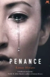 Penance - zdjęcie