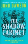 The Shadow Cabinet - zdjęcie