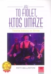 Jeśli to fiolet, ktoś umrze. Teoria koloru w filmie - zdjęcie