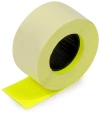 Metki 22x12mm jednorzędowe fluo proste żółte, Majan - zdjęcie