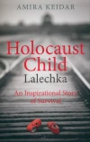 Holocaust Child Lalechka - zdjęcie