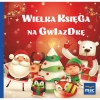 Wielka księga na gwiazdkę - zdjęcie