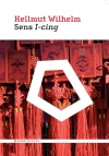 Sens I-cing - zdjęcie