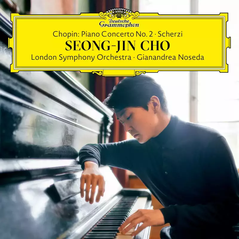 Chopin Piano Concerto No.2. Winyl Chopin Piano Concerto No.2. Winyl