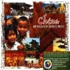 China. Anthology Of Chinese Music CD - zdjęcie