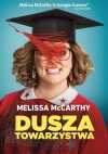 Dusza towarzystwa, DVD - zdjęcie