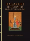 Hagakure Illustrated [Chinese Bound] - zdjęcie