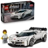 LEGO Speed Champions Hipersamochód Bugatti Centodieci 77240 - zdjęcie