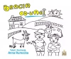 Bracia od-wagi - zdjęcie