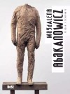Abakanowicz. Rzeźba - zdjęcie