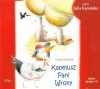 Kapelusz Pani Wrony. Audiobook - zdjęcie