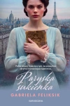 Paryska sukienka - zdjęcie
