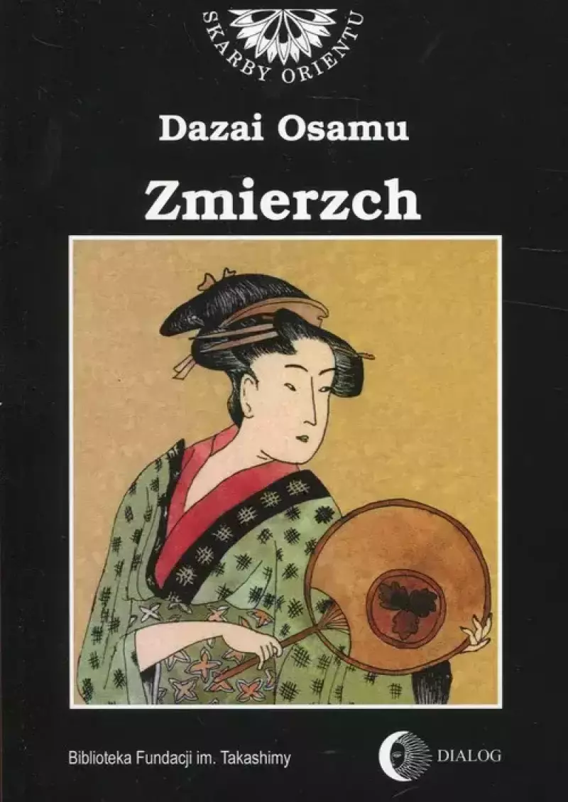 Zmierzch Zmierzch
