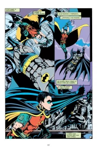 Batman Knightfall. Tom 5. Nowy początek, zdjęcie 2