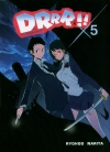 Durarara!! 5 - zdjęcie