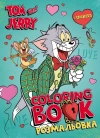 Kolorowanka z naklejkami Tom i Jerry Walentynki - zdjęcie