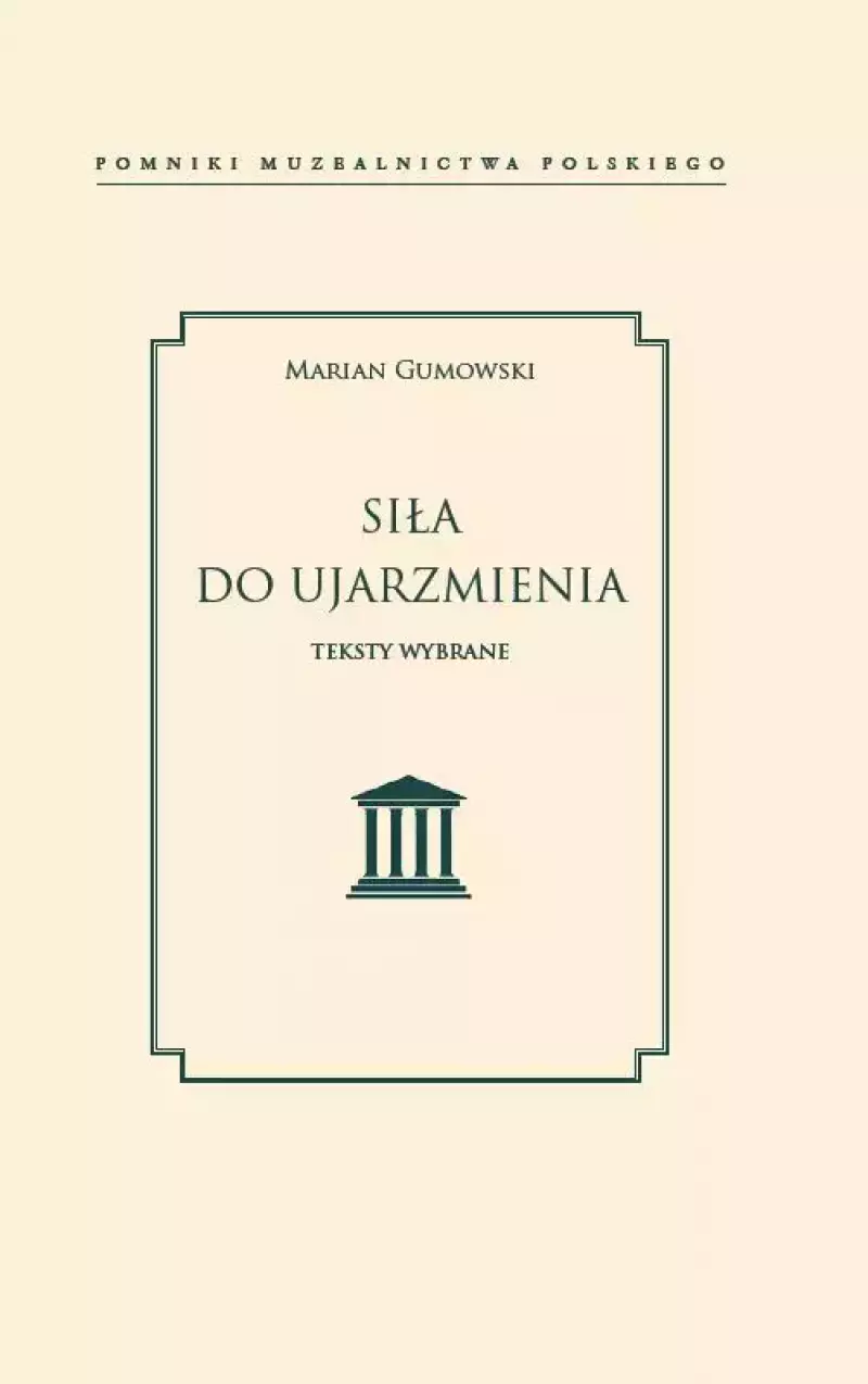 Siła do ujarzmienia Siła do ujarzmienia