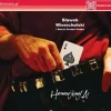 Harmonijkowy as (Digipack) - zdjęcie