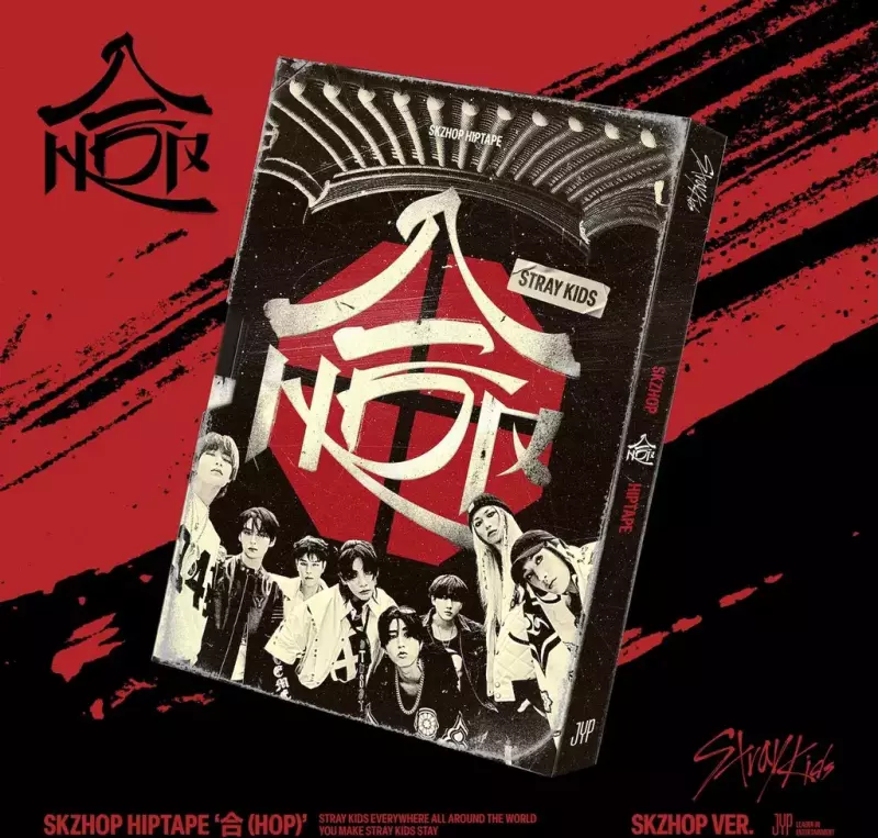 Hop. Skzhop Ver., CD Hop. Skzhop Ver., CD