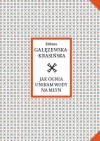 Jak ognia unikam wody na młyn - zdjęcie