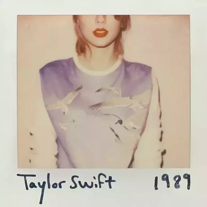 1989, 2 LP 1989, 2 LP