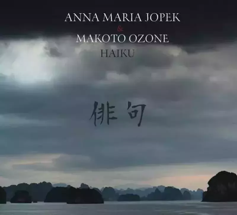 Haiku Haiku
