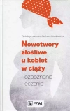 Nowotwory złośliwe u kobiet w ciąży - zdjęcie