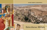 Maryja. Biografia, zdjęcie 4
