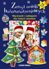 Zeszyt ozdób bożonarodzeniowych. Wycinanki i naklejanki dla małych artystów - zdjęcie