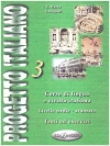Progetto italiano 3. Corso di lingua e civilta ita - zdjęcie