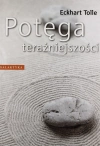 Potęga teraźniejszości - zdjęcie