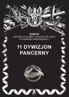 11 dywizjon pancerny - zdjęcie