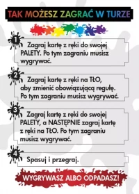 Red7, zdjęcie 3