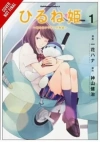 Napping Princess, Vol. 1 (manga) - zdjęcie