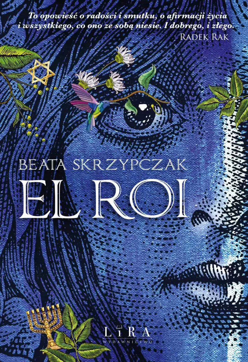 El Roi El Roi