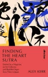 Finding the Heart Sutra - zdjęcie