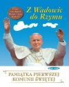 Dzieje życia Jana Pawła II - zdjęcie
