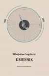 Dziennik 1958-1981 - zdjęcie