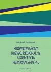 Zrównoważony rozwój regionalny a koncepcja Weberian State 4.0 - zdjęcie
