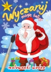 Wyczaruj magia świąt. Malowanki wodne - zdjęcie