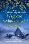 Wzgórze Świątecznych Życzeń - zdjęcie