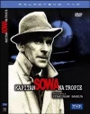 Kapitan Sowa na tropie. DVD - zdjęcie