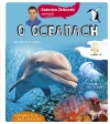 Radosław Żbikowski opowiada o oceanach - zdjęcie