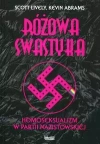 Różowa swastyka Homoseksualizm w partii nazistowskiej - zdjęcie