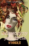 Dziewczyny jego życia. Tom 1. Wiosna - zdjęcie