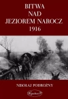 Bitwa nad Jeziorem Narocz 1916 - zdjęcie