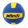 Piłka siatkowa neoprenowa R.5 WPS11 70851 - zdjęcie