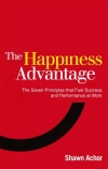 The Happiness Advantage - zdjęcie