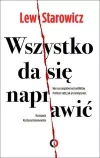 Wszystko da się naprawić - zdjęcie